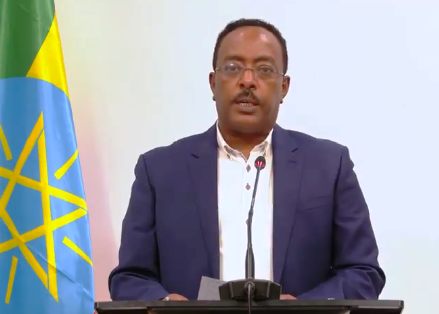 Ethiopia will not tolerate unwarranted interference under the guise of ...