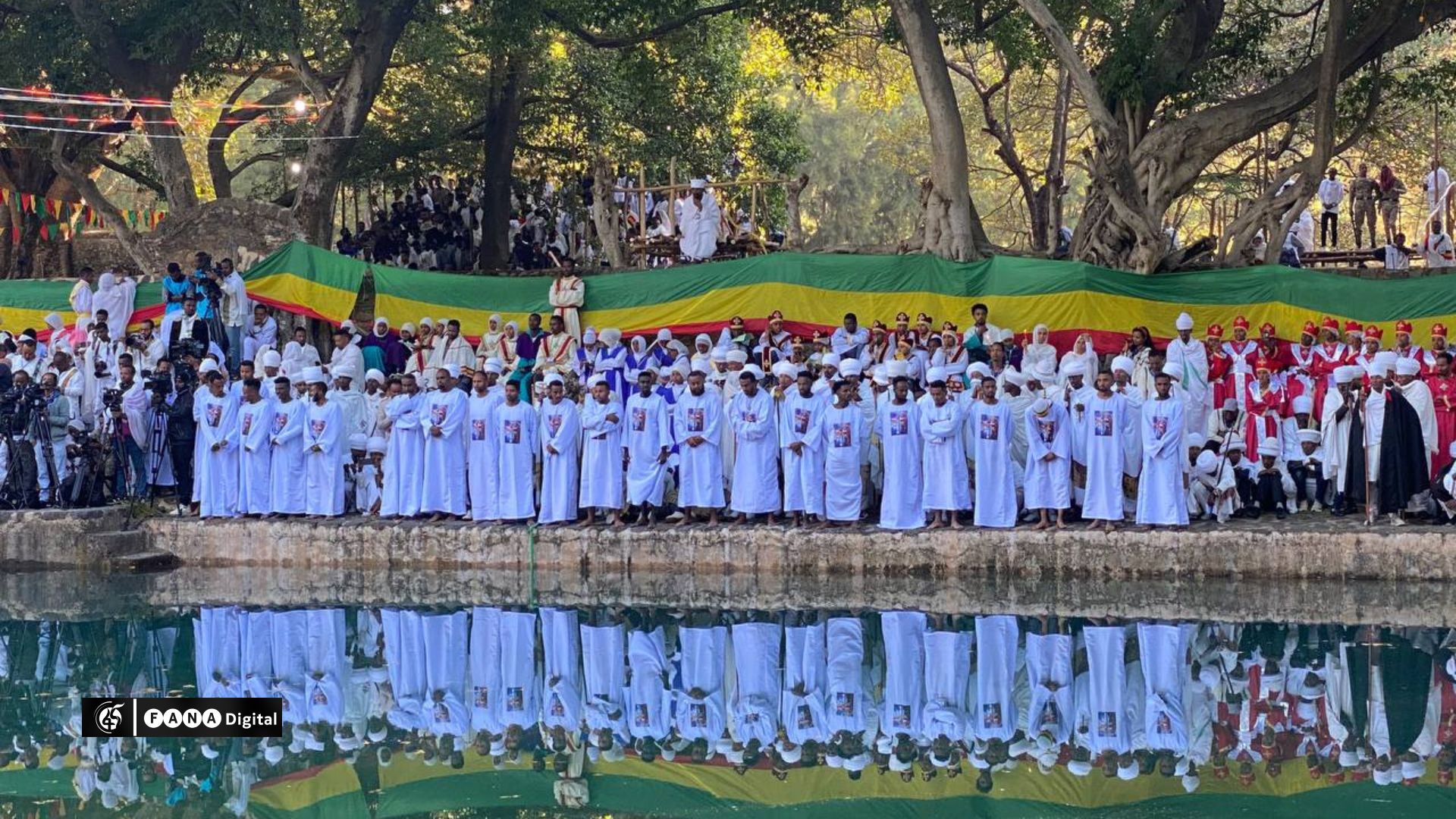 Ethiopian Christians Celebrate Timket Across The Country Welcome To   326249303 1351267192377612 1622774062156971438 N 