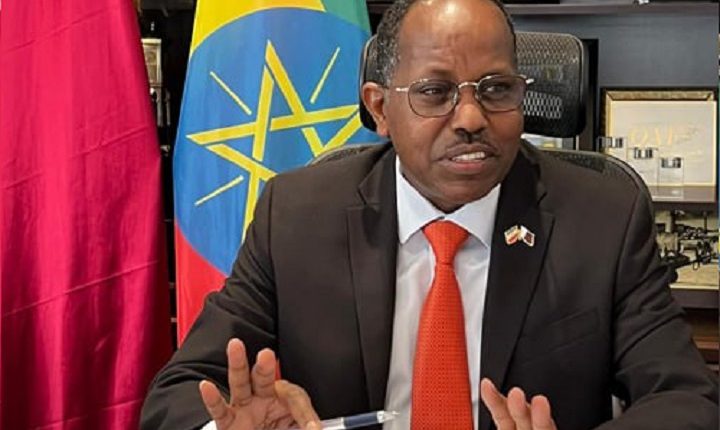 Ethiopian Embassy Streamlines Visa Process To Boost Tourism Welcome   Photo 2023 06 19 12 52 07 720x430 