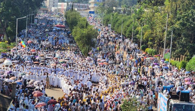 ‘Ketera’, Eve Of Ethiopian Epiphany, Celebrated Colorfully Throughout ...