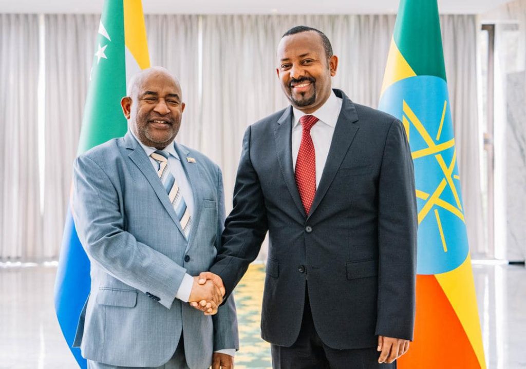 PM Abiy Ahmed receives President Azali Assoumani of the Union of ...