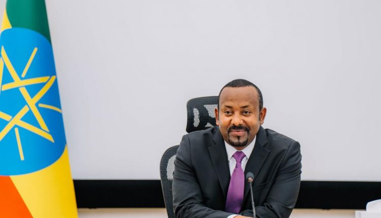 PM discusses with leaders of Ethiopian Islamic Affairs Supreme Council ...