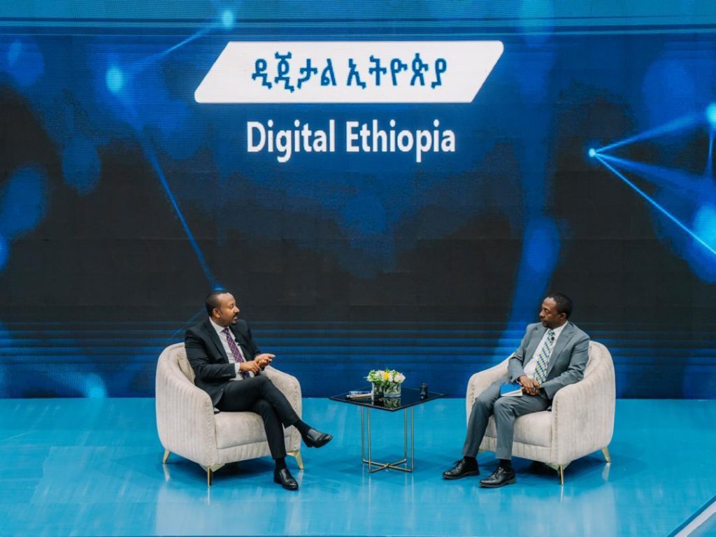 Digital Ethiopia 2025 empowers nation to thrive in the digital economy