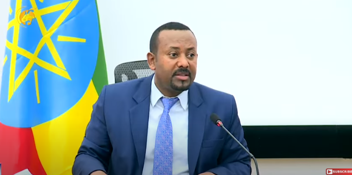 የቴሌኮሙኒኬሽን ዘርፍ ማሻሻያ ስራዎች በተመለከተ በጠ/ሚኒስትር ፅህፈት ቤት የተደረገ ውይይት - Welcome to ...