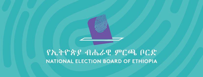 ከነገ ጀምሮ ለምርጫ ጣቢያዎች የቁሳቁስ ስርጭት እንደሚጀመር ተገለጸ - Welcome to Fana ...